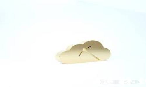 
探秘比特币的疯狂潮流：从早期追捧到如今的市场现状