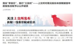 2023年最佳虚拟币钱包推荐