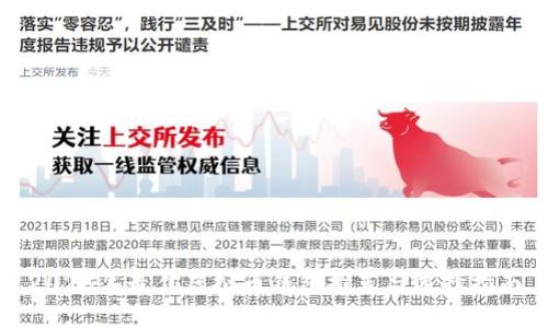 2023年最佳虚拟币钱包推荐与选择指南