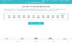 tpWallet质押挖矿安全吗？全