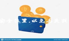  区块链钱包运营模式：全