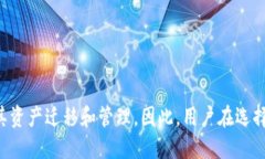 首先，需要澄清几个概念