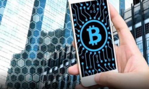 数字钱包取现是指用户将他们在数字钱包中存储的虚拟货币或电子资金提取为现金或转账到他们的银行账户中的过程。数字钱包是一种在线或移动应用程序，允许用户存储、发送和接收电子货币，例如比特币、以太坊以及法定货币的电子形式。

### 取现的基本流程：

1. **关联银行账户**：用户首先需要将他们的数字钱包与银行账户关联，以便能够将资金转出。
  
2. **发起取现申请**：在数字钱包应用中，用户可以选择取现的金额，并提交申请。

3. **资金处理**：数字钱包服务提供商会对取现申请进行处理，这可能需要一定的时间。

4. **到账确认**：一旦处理完成，用户的银行账户中会增加所提取的现金金额。

### 优势：

- **便捷性**：用户可以随时随地处理资金，非常符合现代数字化生活的需求。
- **安全性**：数字钱包相对传统现金交易提供了高安全性，减少了现金丢失的风险。

### 缺点：

- **手续费**：数字钱包取现可能会收取一定的手续费，用户需要提前了解。
- **限制条件**：有些数字钱包对取现的金额或频率可能会有所限制。

如果你需要更详细的信息或者具体的流程以及常见问题，欢迎进一步询问！