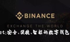 《TP Wallet：安全、便捷、