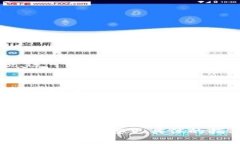 由于tpWallet是一款数字资产