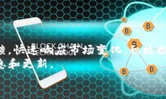 探索tpWallet的功能与用途：