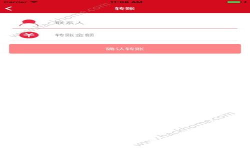 加密银行与加密钱包：数字资产管理的全新选择