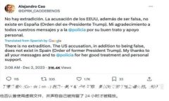 区块链数据资产钱包：安
