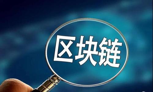 

IM钱包的盈利模式全解析：如何在数字货币时代获取收益