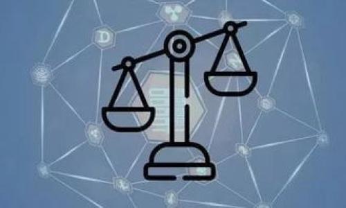   如何通过tpWallet轻松转账至火币交易所？ / 

 guanjianci tpWallet, 火币, 转账, 加密货币 /guanjianci 

## 内容主体大纲

1. 引言
   - 什么是tpWallet？
   - 什么是火币交易所？
   - 为什么需要转账？

2. tpWallet的基本操作
   - tpWallet的下载安装
   - 创建和备份钱包
   - 如何导入已有钱包

3. 火币交易所的基本操作
   - 注册火币账户
   - 完成身份验证与KYC
   - 了解火币的币种与交易对

4. 如何从tpWallet转账至火币
   - 步骤一：在tpWallet中选择需要转账的币种
   - 步骤二：获取火币的充值地址
   - 步骤三：填写转账信息
   - 步骤四：确认转账与手续费
   - 步骤五：查看转账状态

5. 转账过程中常见问题及解决方案
   - 输错地址怎么办？
   - 手续费怎么计算？
   - 转账未到账的原因及处理方式

6. 转账后的资产管理
   - 在火币查看到账记录
   - 如何进行交易与折现
   - 注意安全防范

7. 结语
   - 总结tpWallet与火币的协作
   - 加密货币交易的未来展望
   - 鼓励安全与理性投资

## 详细内容

### 1. 引言

在数字货币迅速发展的今天，越来越多人开始尝试在区块链上进行投资和交易，其中tpWallet和火币是大家熟知的工具和平台。本文将为您详细讲解如何通过tpWallet转账至火币交易所，以便您能够方便地进行加密货币交易。

首先，tpWallet是一个多链钱包，支持多种加密货币的存储和交易，而火币交易所则是一个全球知名的数字资产交易平台，提供了丰富的交易对和深度的流动性。

我们转账的目的通常是为了在交易所买卖加密货币，获取收益，或者只单纯存储资产。了解如何从tpWallet转账至火币，可以帮助您更好地管理和利用自己的数字资产。

### 2. tpWallet的基本操作

#### tpWallet的下载安装

首先，您需要在官方网站或应用商店下载tpWallet。安装完成后，打开应用，您将看到钱包的欢迎界面。

#### 创建和备份钱包

创建新钱包时，请选择“创建钱包”选项。系统会要求您设置一个强密码，并且在之后会生成一个助记词。您务必妥善保管这些信息，以防丢失或忘记密码。

备份钱包是保障资产安全的重要步骤。tpWallet提供了导出私钥的功能，建议您将私钥及助记词保存在安全的地方，避免您在意外情况下丢失资产。

#### 如何导入已有钱包

如果您已有其他钱包的私钥或助记词，您可以选择“导入钱包”功能，将已有资产导入tpWallet，方便管理。

### 3. 火币交易所的基本操作

#### 注册火币账户

要使用火币交易所，您需要先注册一个账户。访问火币官网，填写注册信息，通常只需填写邮箱和设置密码。

#### 完成身份验证与KYC

部分功能可能需要进行身份验证（KYC），这是为了遵循相关法律法规。按照要求上传个人身份证明文件即可。

#### 了解火币的币种与交易对

注册后，您可以浏览火币支持的多种币种和交易对。了解这些币种的市场情况，可以帮助您制定更合理的投资策略。

### 4. 如何从tpWallet转账至火币

#### 步骤一：在tpWallet中选择需要转账的币种

打开tpWallet，选择您要转账的币种，如USDT、BTC等。确保您已经在钱包中拥有该币种的余额。

#### 步骤二：获取火币的充值地址

登录火币，进入“资产管理”页面，找到“充值”选项，并选择转账币种。火币会生成一个唯一的充值地址。请务必复制正确的地址。

#### 步骤三：填写转账信息

返回tpWallet，找到“转账”功能，将您刚刚复制的充值地址粘贴进去，填写转账金额。需确保填写的信息准确无误。

#### 步骤四：确认转账与手续费

在您确认转账之前，tpWallet会显示收取的手续费。请仔细确认每项信息，以确保资金安全。

#### 步骤五：查看转账状态

完成转账后，您可以在tpWallet查看交易记录，同时也可以在火币资产页面查看到账状态。通常需要一定时间，具体视网络拥堵程度而定。

### 5. 转账过程中常见问题及解决方案

#### 输错地址怎么办？

如果您在转账时输入了错误的地址，资金是无法找回的。为了避免这种情况，建议您在每次转账时仔细检查地址是否正确，包括大小写。

#### 手续费怎么计算？

每种币种的手续费率不同，通常在转账界面会有手续费提示。同时，您可以在火币及tpWallet的官方文档中找到相关费用说明。

#### 转账未到账的原因及处理方式

转账未到账有多个原因，如网络拥堵、区块确认时间过长、地址错误等。您可以通过观察交易哈希（TXID）在区块链浏览器上查询转账状态。

### 6. 转账后的资产管理

#### 在火币查看到账记录

转账完成后，您可以在火币的“资产管理”模块查看到账记录，以确认资金是否安全到达。

#### 如何进行交易与折现

在火币交易所，您可以根据市场情况进行现货交易、杠杆交易等多种操作。如果您打算将资产折现，可以选择法币交易对，将数字货币兑换为法币。

#### 注意安全防范

数字货币市场风险较高，建议您使用双重验证、强密码等安全措施，定期检查账户安全性，确保资产安全。

### 7. 结语

通过以上步骤，您应该能顺利地从tpWallet转账至火币交易所。合理的资产管理和交易策略将帮助您在加密货币的世界中获得成功和收益。

希望大家在使用tpWallet和火币的过程中都能够保持警惕，保障自己的资产安全。未来，加密货币的发展仍然充满机遇，希望大家可以理性投资，稳健前行。

---

## 思考的相关问题

1. 什么是tpWallet，它的主要功能是什么？
2. 火币交易所的注册和使用流程是怎样的？
3. 如何安全地进行转账，避免资金损失？
4. 转账过程中需要注意哪些事项？
5. 若转账失败，如何进行追踪与处理？
6. 有哪些提升加密货币投资收益的技巧和策略？

接下来将针对每个问题进行详细介绍，每个问题的详细介绍将包含600个字以上的内容。