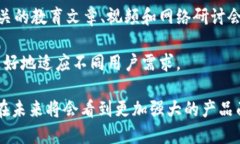   如何使用tpWallet进行智能