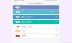 如何在tpWallet中显示未上市