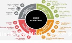 :TPWallet如何收到Pala：一步
