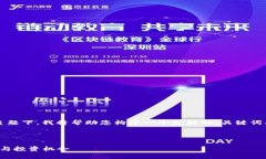 在您提到的“盛源链最近