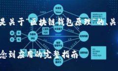 考虑到您提到的内容需求