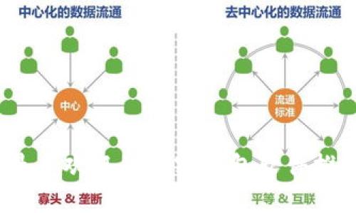 2023年最受欢迎的加密钱包软件推荐与比较