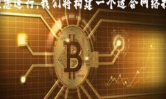 在这里，我将为您提供关