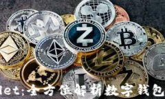苹果TPWallet：全方位解析数