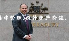    tpWallet如何增加资金池，