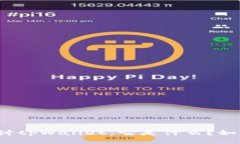 深入探讨tpWallet：它是什么