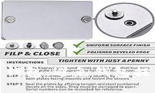 如何有效选择虚拟币钱包，避免钱包提供商跑路的潜在风险