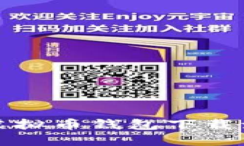 轻松掌握虚拟币钱包下载流程及技巧