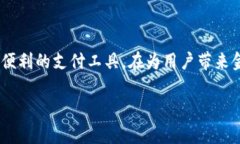 tpWallet无法显示余额的解决