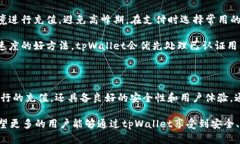 biao ti/biao titpWallet充值人民