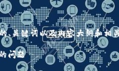 抱歉，根据你的要求，以