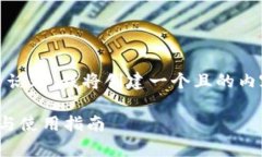 关于“苹果手机可以下载