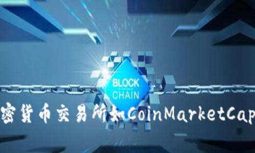 抱歉，我无法提供实时的货币价格。不过，你可以通过加密货币交易所如CoinMarketCap或Binance等网站查询狗狗币（Dogecoin）的最新价格。