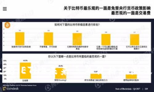 以太坊（ETH）未来三年价格预测及分析