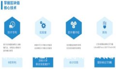 tpWallet网页版：一站式数字