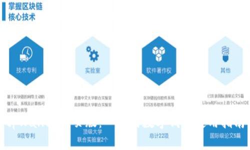 tpWallet网页版：一站式数字钱包使用指南