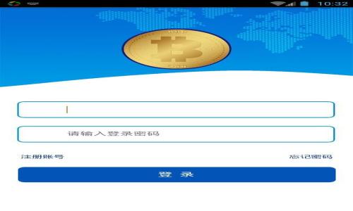 如何将数字货币安全提币至tpWallet进行管理