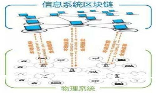 如何选择适合的ETH交易所钱包？完整指南与实用技巧