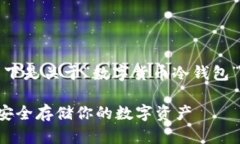 在的基础上，考虑到，以