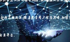 jiaoti购买加密货币的平台