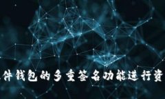 tiaoti我的tpWallet为什么不显