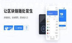 在讨论黑客如何盗取tpWa