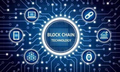   如何在tpWallet中设置签名/  
 guanjianci tpWallet, 设置签名, 加密货币, 数字钱包/ guanjianci 

## 内容主体大纲

1. 引言
   - 什么是tpWallet
   - 签名在数字钱包中的重要性

2. tpWallet的基础知识
   - tpWallet的功能
   - 支持的加密货币类型

3. 设置签名的步骤
   - 下载并安装tpWallet
   - 创建一个新的钱包
   - 进入设置界面

4. 如何设置签名
   - 签名的概念
   - 输入和确认签名
   - 保存和备份签名

5. 签名的常见问题
   - 签名的重要性
   - 如果忘记签名怎么办
   - 如何更改签名

6. 保护你的账户安全
   - 定期更新你的签名
   - 避免常见的安全隐患

7. 结论
   - 重申签名设置的重要性
   - 鼓励用户实践安全的数字资产管理

## 引言

### 什么是tpWallet

tpWallet是一款为加密货币用户设计的数字钱包，专注于提供安全、便捷的存储和交易体验。无论是比特币、以太坊，还是其他各种加密资产，tpWallet都能为用户提供丰富的功能和配置选项，使得用户能够方便地管理自己的数字资产。

### 签名在数字钱包中的重要性

在数字货币交易中，签名是保护用户资产的重要方式，是用户身份的验证基础。通过设置签名，用户可以确保只有自己能访问和管理钱包中的资产，从而避免被骗或被盗。

## tpWallet的基础知识

### tpWallet的功能

tpWallet不仅支持加密货币的存储和交易，还提供了多种安全功能，比如两步验证、签名设置等，这些功能保障了用户资产的安全。而且，tpWallet的用户界面友好，易于操作，使得即便是新手用户也能快速上手。

### 支持的加密货币类型

tpWallet支持多种流行的加密货币，包括比特币、以太坊、莱特币等。此外，还支持一些较新的数字资产，为用户提供了更多的选择。

## 设置签名的步骤

### 下载并安装tpWallet

首先，用户需要从官方网站或应用商店下载并安装tpWallet。在安装过程中，用户需遵循提示完成各项设置。

### 创建一个新的钱包

安装成功后，打开tpWallet应用并创建一个新的钱包。用户需设置一个复杂的密码，并在提示下备份助记词，以便进行钱包恢复。

### 进入设置界面

创建完成后，进入tpWallet的设置界面。在这里，用户可以找到签名设置的选项，以便进行后续的签名设置。

## 如何设置签名

### 签名的概念

在tpWallet中，签名是一种密码保护措施，它确保只有经过验证的用户才能完成交易。它通常由一组字符组成，并用于签署交易以确认用户身份。

### 输入和确认签名

在设置签名的界面中，用户需要输入自己想要设置的签名，并重复输入以确认。建议选择一个难以猜测的签名，以增加账户的安全性。

### 保存和备份签名

设置完成后，用户需保存签名并进行备份。虽然签名通常不会丢失，但通过记录到安全的地方可以避免意外的问题。

## 签名的常见问题

### 签名的重要性

签名是数字资产的安全基石。它不仅防止他人未经授权访问用户账户，还能有效防止各种网络攻击。因为一旦签名泄露，用户的资产将面临巨大风险。

### 如果忘记签名怎么办

如果用户忘记了签名，tpWallet允许用户通过助记词或其他备份方式恢复访问。因此，妥善保存助记词是至关重要的。

### 如何更改签名

用户在设置了签名之后，若想更改签名，可以通过设置界面找到“更改签名”选项，按照提示进行操作即可。需要注意的是，设置新的签名可能需要进行身份验证。

## 保护你的账户安全

### 定期更新你的签名

定期更新签名可以及时防范潜在的安全威胁。用户应定期检查账户安全设置，并根据需要进行更新和更改。

### 避免常见的安全隐患

用户在使用tpWallet时，应尽量避免将签名和助记词保存在同一地方，避免使用公共WiFi连接进行交易等，以最大限度保护账户安全。

## 结论

### 重申签名设置的重要性

通过正确设置签名，用户能够显著提高其数字资产的安全性。这是每个tpWallet用户在进行加密货币管理时都必须重视的环节。

### 鼓励用户实践安全的数字资产管理

希望所有tpWallet用户能够增强安全意识，定期检查和更新账户设置，以创造一个更加安全的加密货币管理环境。

---

## 相关问题

1. **tpWallet与其他数字钱包的区别是什么？**
   - tpWallet的独特功能以及与其他数字钱包的比较。

2. **能否通过手动设置来实现签名安全？**
   - 详细探讨手动设置签名的方式和效果。

3. **如何使用tpWallet进行快速交易？**
   - 步骤和提示，包括交易所与钱包间的操作。

4. **tpWallet是否提供客户服务支持？**
   - 关于tpWallet客户支持的可用性和联系方法。

5. **用户如何进行钱包的恢复？**
   - 一步步指导如何使用助记词来恢复tpWallet。

6. **如何通过社交媒体平台了解tpWallet的最新动态？**
   - 介绍如何在社交媒体上关注tpWallet并获取最新消息。 

以上大纲及内容为tpWallet设置签名的指导，希望能帮助用户更好地理解与管理数字资产。