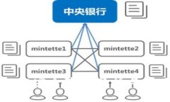 tpWallet安全隐患分析与解决