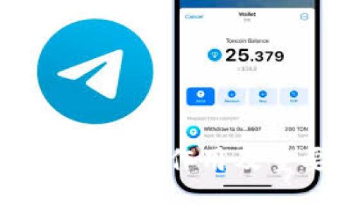 tpWallet合约地址的作用及重要性全面解析