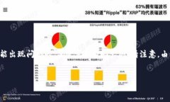 在这个情况下，我将提供