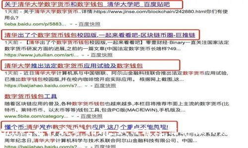 tpWallet抵押挖矿指南：如何通过简单操作赚取收益
