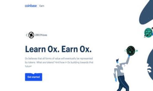 2023年区块链钱包排名前十品牌大揭秘