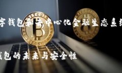 可以考虑将此问题视为一