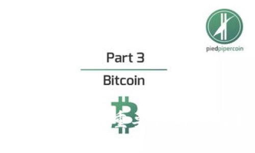 区块链钱包的重要性与选择指南