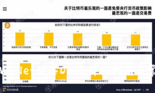 如何通过tpWallet购买DXM：详细指南与常见问题解答