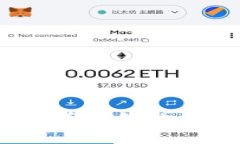 如何正确填写万币钱包地